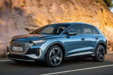 奧迪Q4e-tron英國(guó)市場(chǎng)發(fā)售起售價(jià)40,750英鎊起