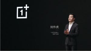 持續(xù)進軍大眾市場一加9RT手機正式發(fā)布