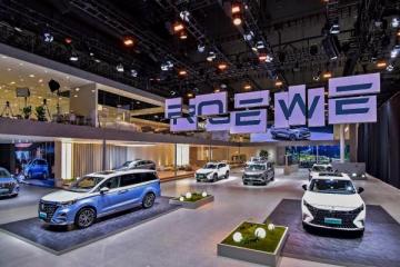 未來(lái)3年推8款新能源車型 2023上海車展上汽榮威宣布新能源轉(zhuǎn)型提速